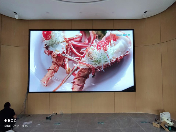 汕头市会议室p2室内led大屏